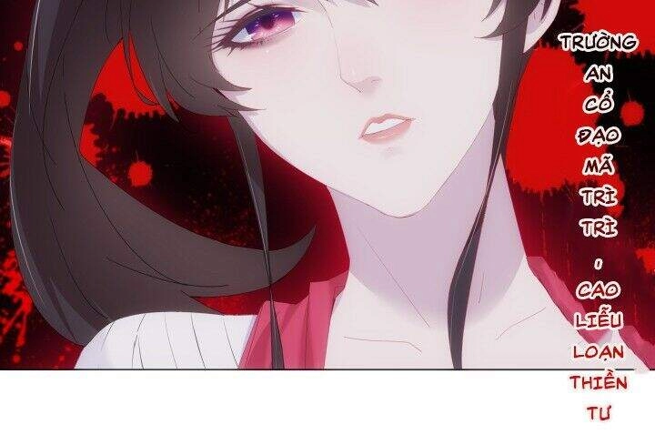 Bí Mật Của Dạ Tộc Chapter 1.5 - 44