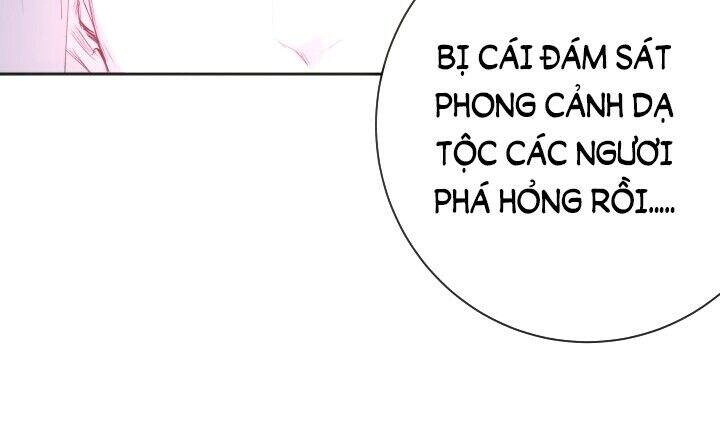 Bí Mật Của Dạ Tộc Chapter 1.5 - 53