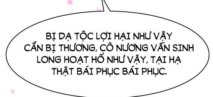 Bí Mật Của Dạ Tộc Chapter 2.2 - 12