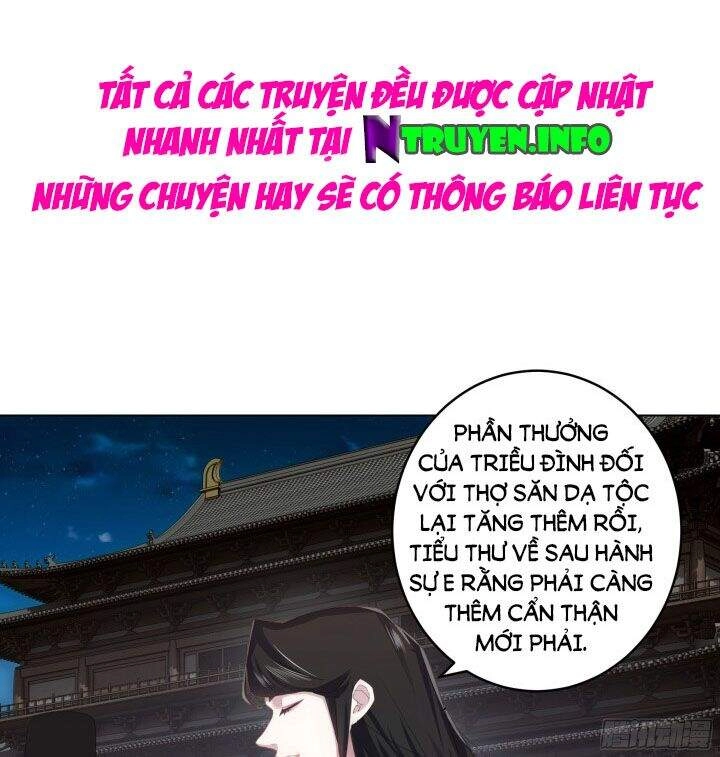 Bí Mật Của Dạ Tộc Chapter 2.2 - 28