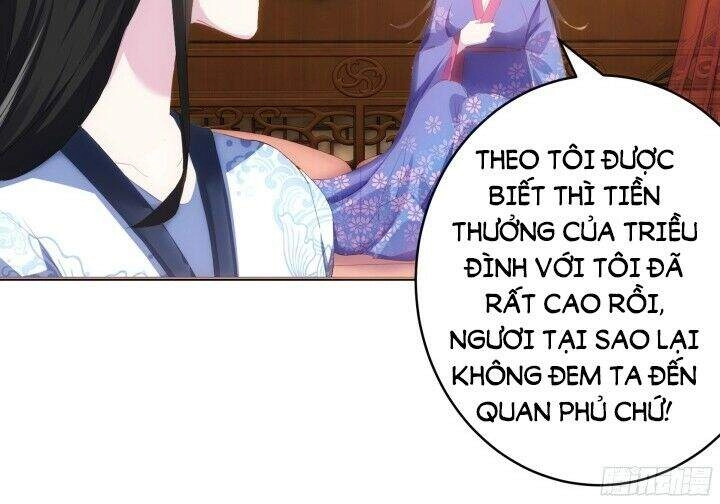 Bí Mật Của Dạ Tộc Chapter 2.2 - 31