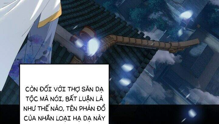 Bí Mật Của Dạ Tộc Chapter 3.1 - 26