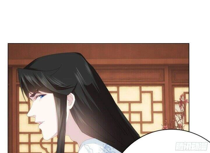 Bí Mật Của Dạ Tộc Chapter 3.1 - 30