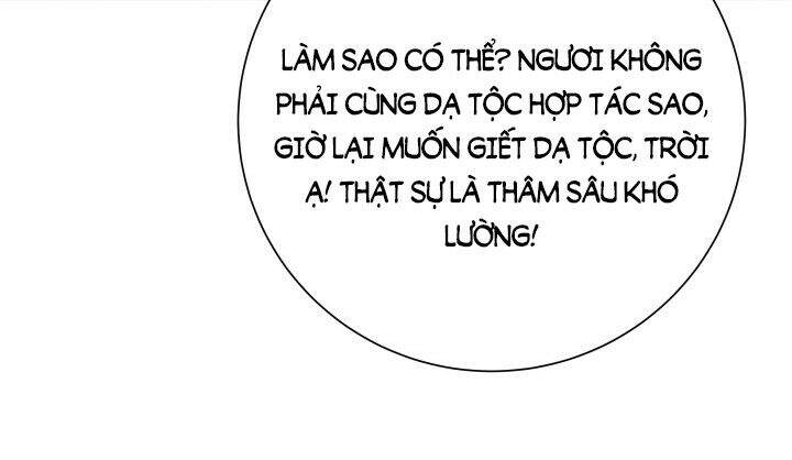 Bí Mật Của Dạ Tộc Chapter 3.1 - 51