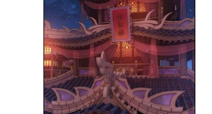 Bí Mật Của Dạ Tộc Chapter 3.2 - 15