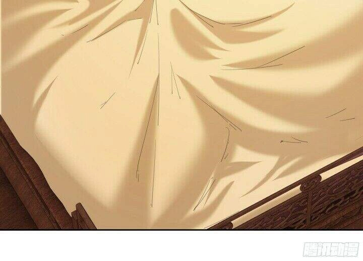 Bí Mật Của Dạ Tộc Chapter 3.2 - 20