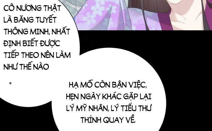 Bí Mật Của Dạ Tộc Chapter 3.2 - 24