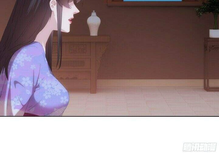 Bí Mật Của Dạ Tộc Chapter 3.2 - 31