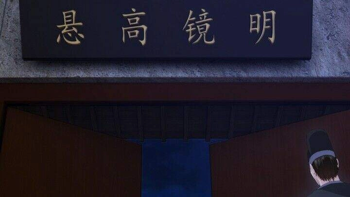 Bí Mật Của Dạ Tộc Chapter 4.1 - 4