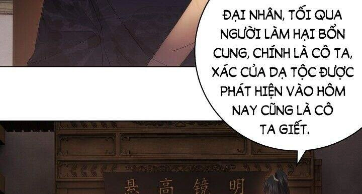 Bí Mật Của Dạ Tộc Chapter 4.1 - 14