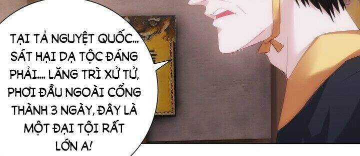 Bí Mật Của Dạ Tộc Chapter 4.1 - 30