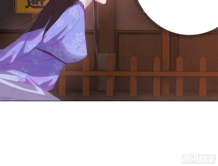 Bí Mật Của Dạ Tộc Chapter 4.2 - 11