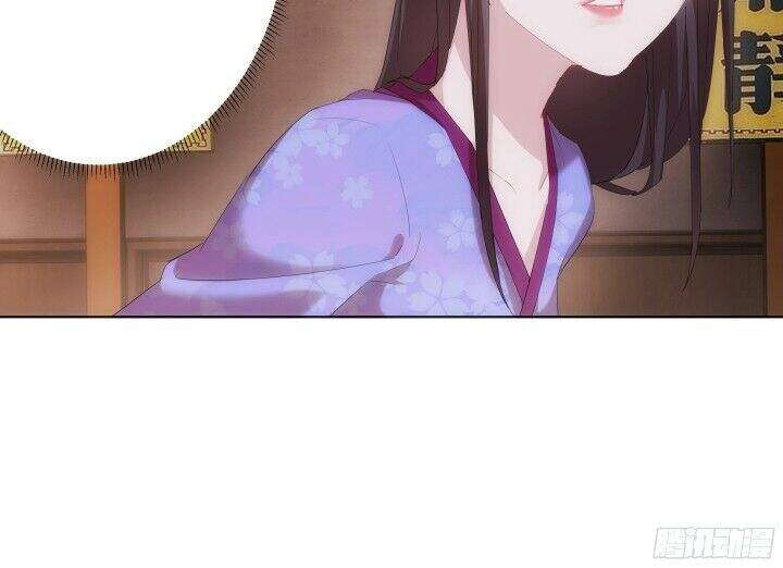 Bí Mật Của Dạ Tộc Chapter 4.2 - 16