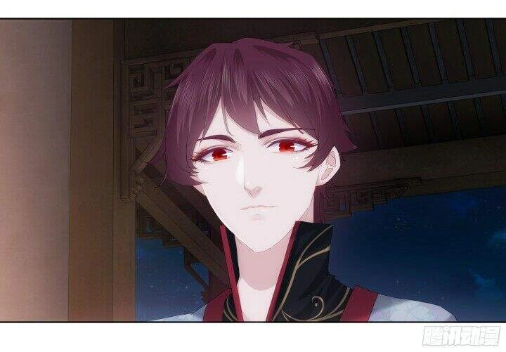 Bí Mật Của Dạ Tộc Chapter 4.2 - 24