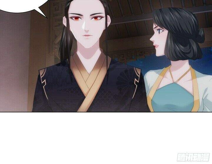 Bí Mật Của Dạ Tộc Chapter 4.2 - 38