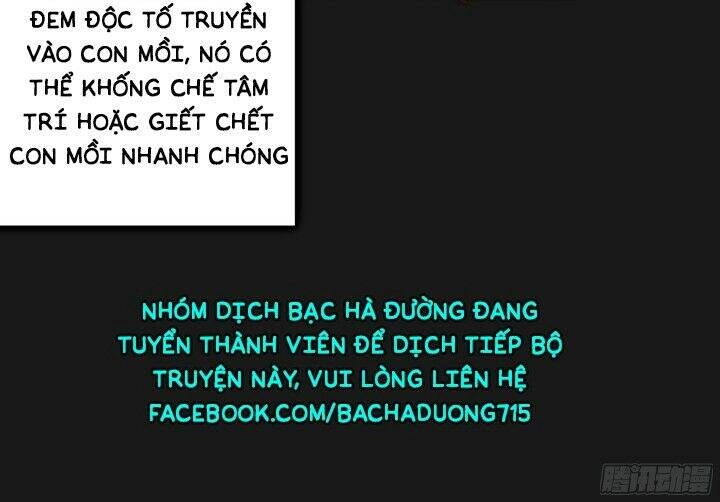 Bí Mật Của Dạ Tộc Chapter 4.3 - 11