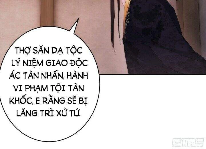 Bí Mật Của Dạ Tộc Chapter 4.3 - 25