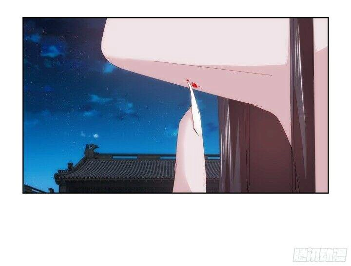 Bí Mật Của Dạ Tộc Chapter 4.3 - 36