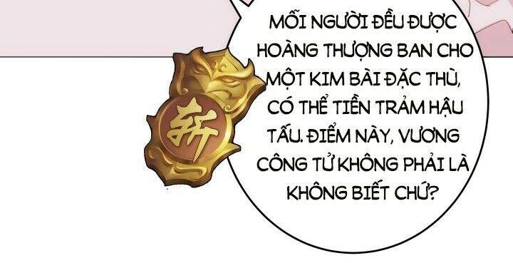 Bí Mật Của Dạ Tộc Chapter 5.2 - 14