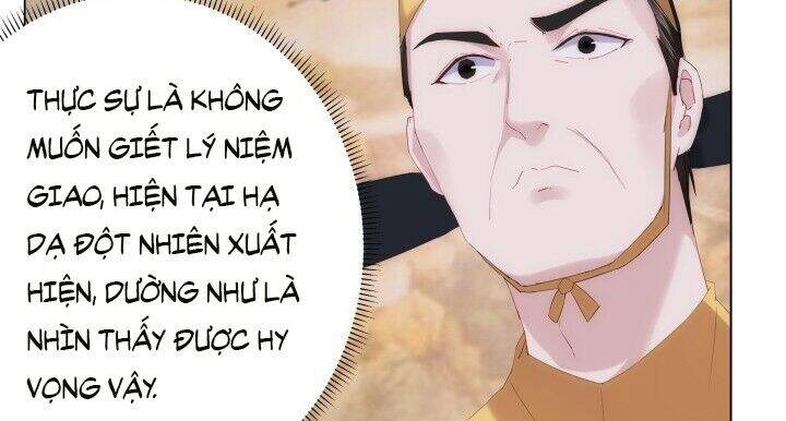 Bí Mật Của Dạ Tộc Chapter 5.2 - 31