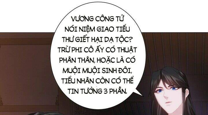 Bí Mật Của Dạ Tộc Chapter 5.3 - 15