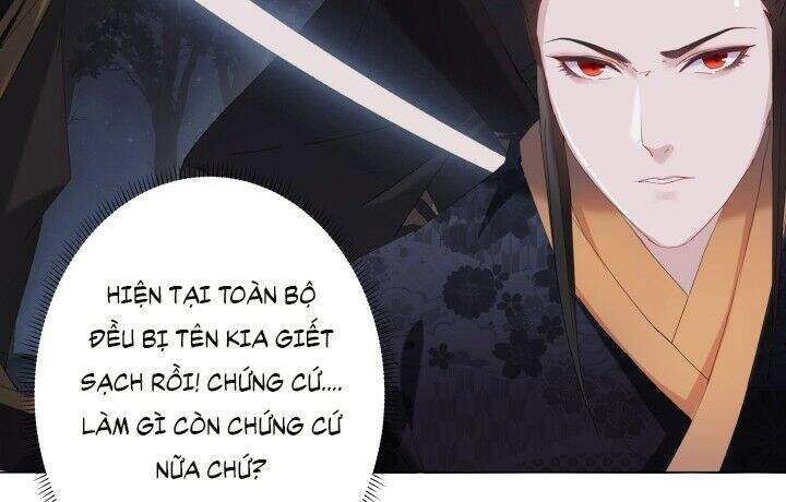 Bí Mật Của Dạ Tộc Chapter 5.3 - 24