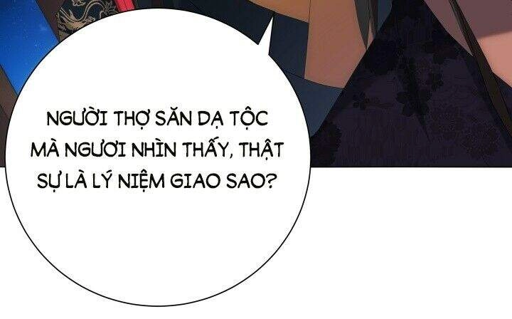 Bí Mật Của Dạ Tộc Chapter 5.3 - 30