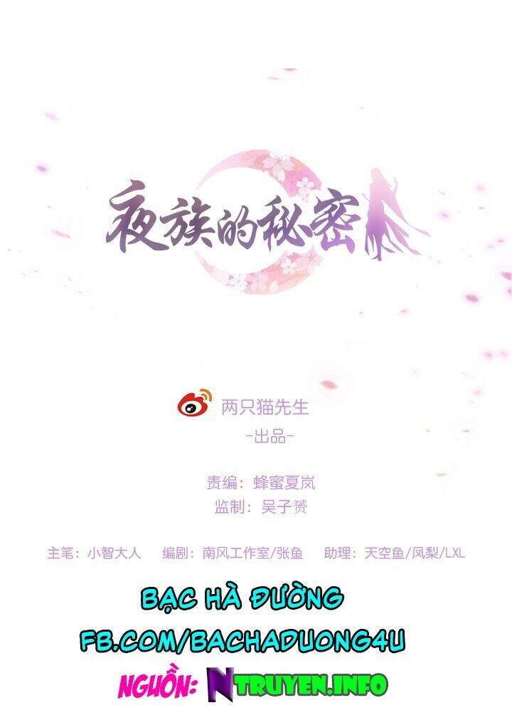 Bí Mật Của Dạ Tộc Chapter 6.1 - 2