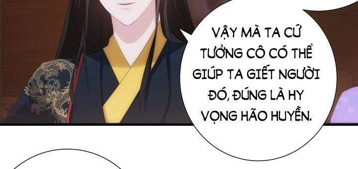 Bí Mật Của Dạ Tộc Chapter 6.1 - 17