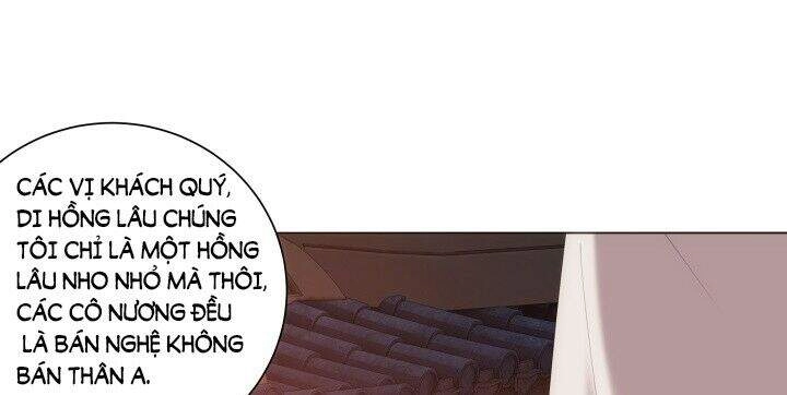 Bí Mật Của Dạ Tộc Chapter 6.1 - 46