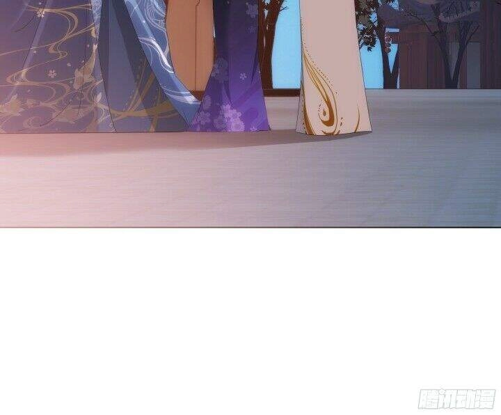 Bí Mật Của Dạ Tộc Chapter 6.2 - 23