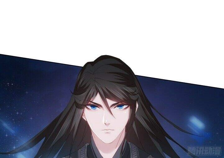 Bí Mật Của Dạ Tộc Chapter 6.3 - 102