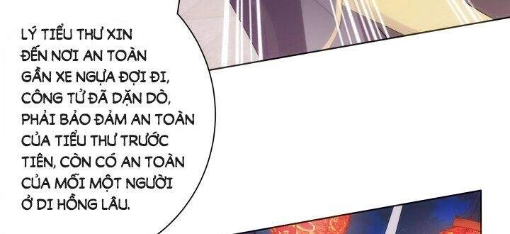 Bí Mật Của Dạ Tộc Chapter 7.1 - 24