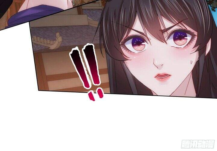 Bí Mật Của Dạ Tộc Chapter 7.1 - 67