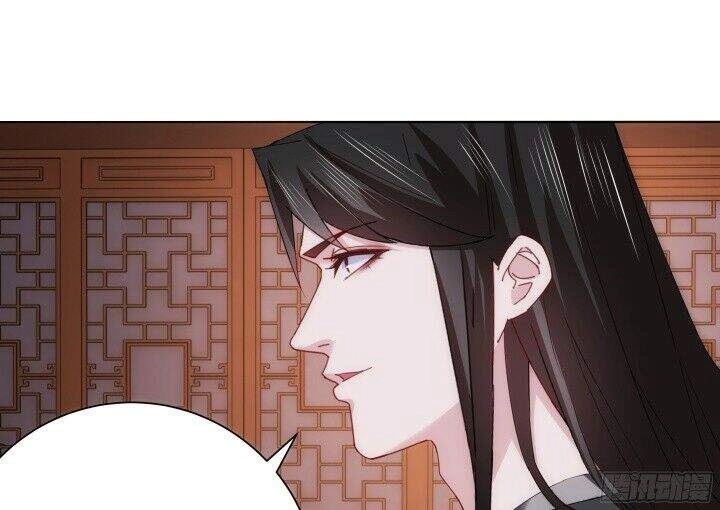 Bí Mật Của Dạ Tộc Chapter 8.1 - 54