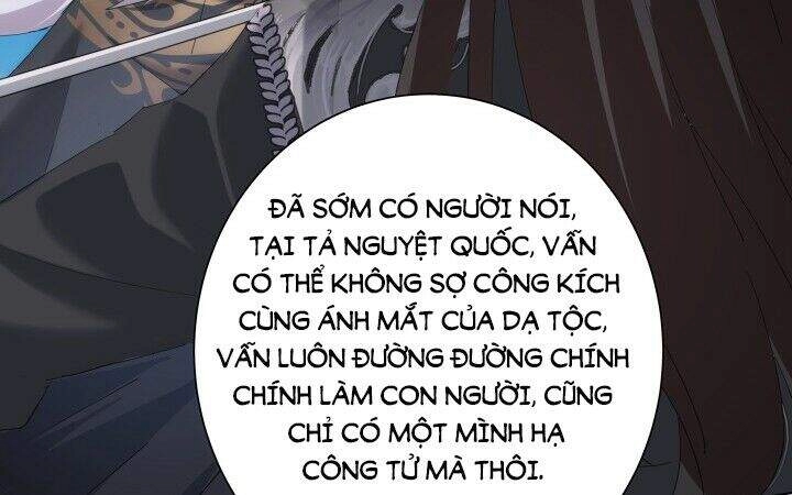 Bí Mật Của Dạ Tộc Chapter 9.2 - 15