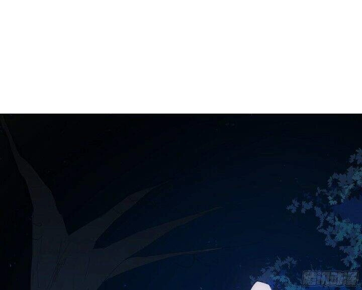 Bí Mật Của Dạ Tộc Chapter 10.1 - 3