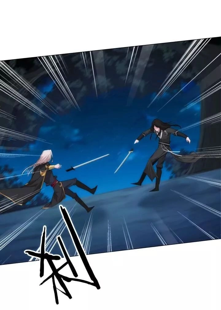 Bí Mật Của Dạ Tộc Chapter 11.1 - 9