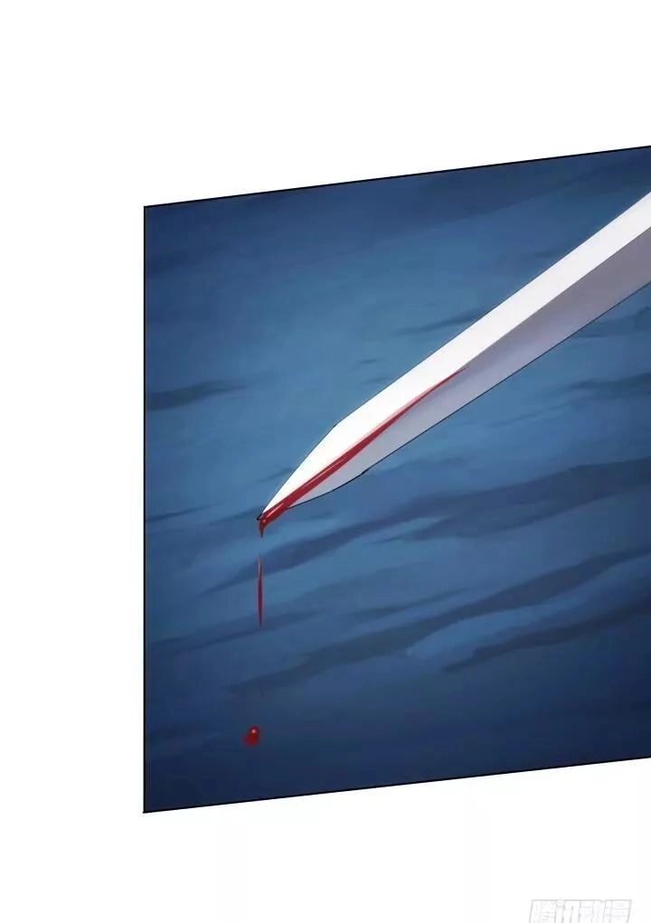 Bí Mật Của Dạ Tộc Chapter 11.1 - 10