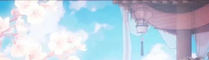 Bí Mật Của Dạ Tộc Chapter 11.2 - 27