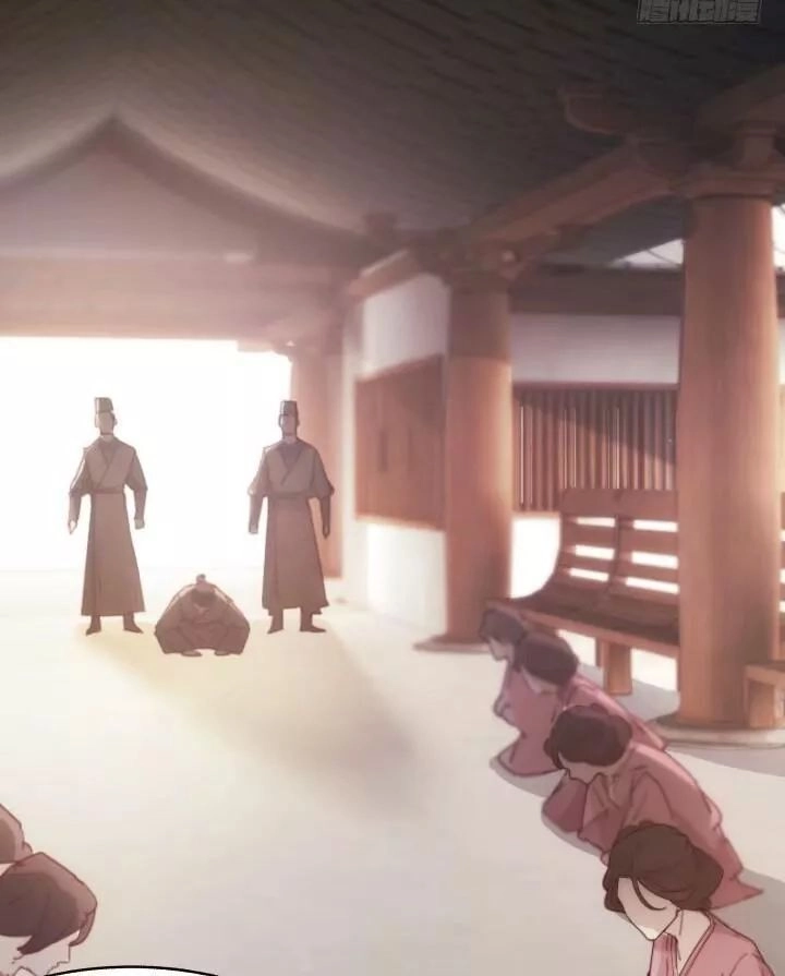 Bí Mật Của Dạ Tộc Chapter 12.1 - 4