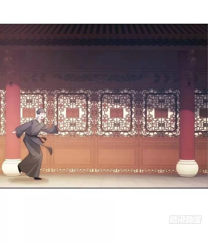 Bí Mật Của Dạ Tộc Chapter 13.2 - 15