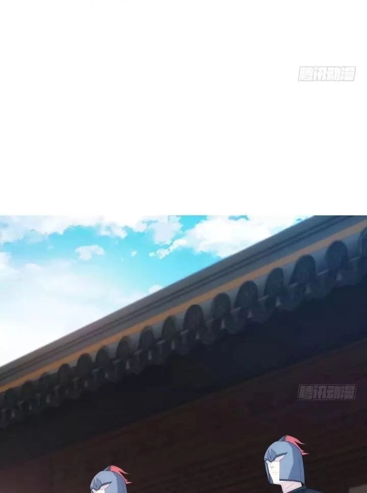 Bí Mật Của Dạ Tộc Chapter 14.1 - 3