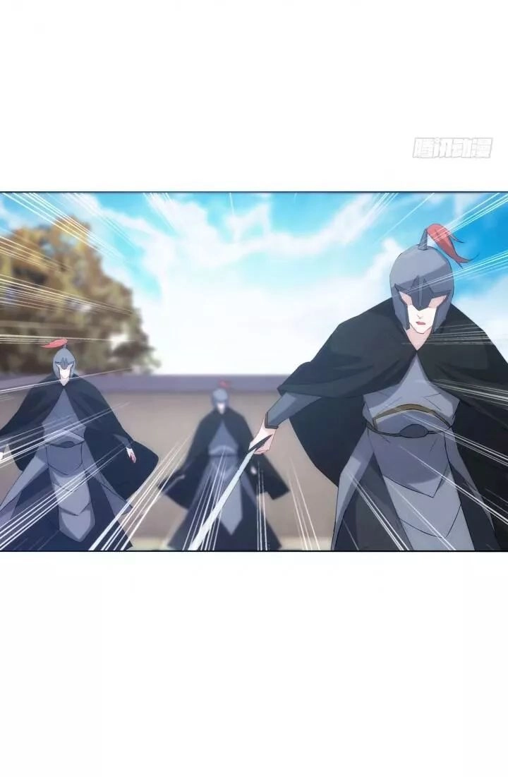 Bí Mật Của Dạ Tộc Chapter 14.1 - 23