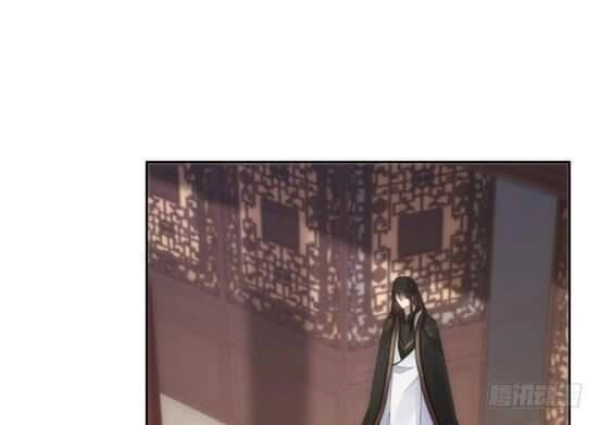 Bí Mật Của Dạ Tộc Chapter 15 - 10