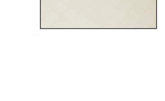 Bí Mật Của Dạ Tộc Chapter 15 - 12