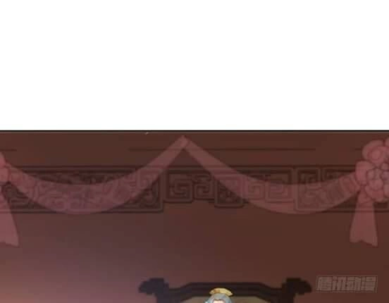 Bí Mật Của Dạ Tộc Chapter 15 - 19