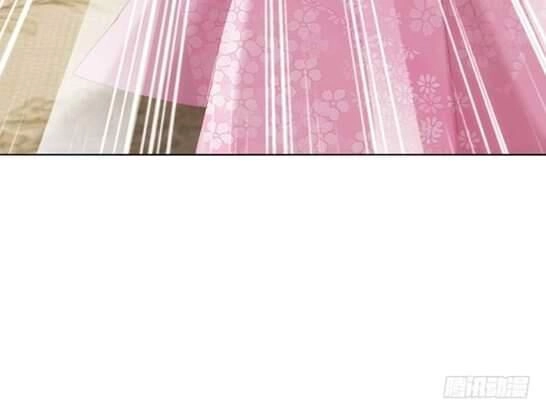 Bí Mật Của Dạ Tộc Chapter 15 - 42