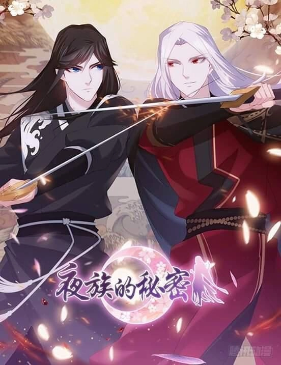 Bí Mật Của Dạ Tộc Chapter 16 - 1