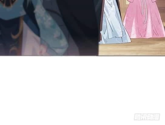 Bí Mật Của Dạ Tộc Chapter 16 - 12